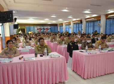 ประชุมคณะกรมการจังหวัด หัวหน้าส่วนราชการ หน่วยงานของรัฐ ... พารามิเตอร์รูปภาพ 3